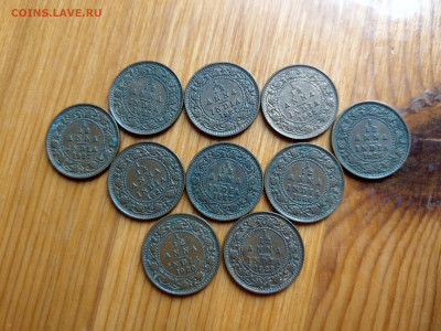 12 анны Георг V 1920-1928 10 монет ФИКС до 10.04 - IMAG6632