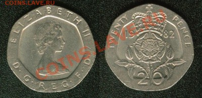 20 пенсов Великобритании 1982 г. до 22:00мск 31.08.11 - 202