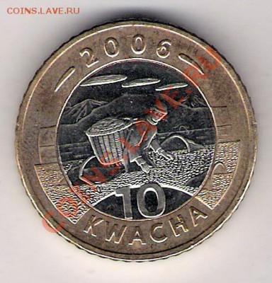 10 квача Малави 2006, до 03.09.2011 22-00 мск. - сканирование0009