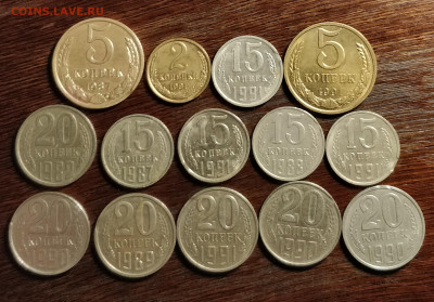 14 мелких браков 2-5-15-20к 82-91м-л-по 50р-до ухода в архив - IMG_20200409_140606_cr