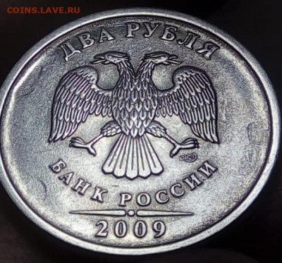 Реверс. - WhatsApp Image 2020-04-09 at 20.04.08 (1)