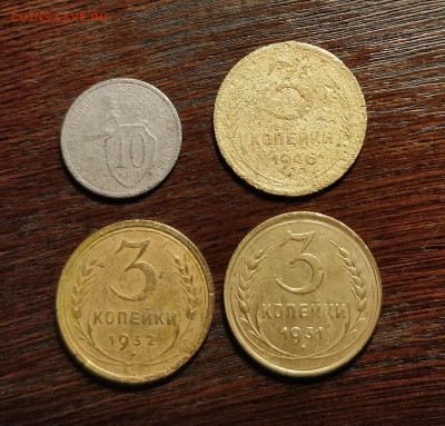 3к31-3к32-3к46-10к32-с поворотами-по 50р-до ухода в архив - IMG_20200409_141810_cr