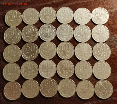 50к-30шт-1966-1987-по 30р+бонусы 50к и 1р64-до ухода в архив - IMG_20200409_142630_cr