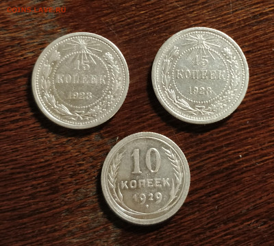 10к29 1.3а-15к23 1.1-15к23 1.2-до ухода в архив - IMG_20200409_165820_cr