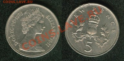 5 новых пенсов Великобритании 1978 г. до 22:00мск 31.08.11 - 502