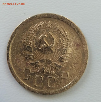 2 копейки 1936 Раскол до 15 апреля 22-00 - IMG_20200409_151514
