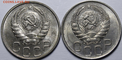 20 копеек 1946 UNC 2 шт до 14.04.20 22:00 - _MG_8079.JPG
