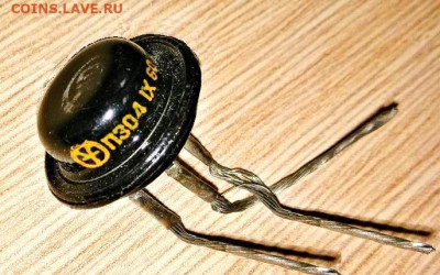 Золотые керамич. процессоры и советские детали с позолотой - п304 60 год
