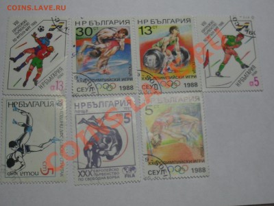 Марки Болгарий СПОРТ с рубля. До 1-09-11 в 21-00 по москве - SDC19589.JPG