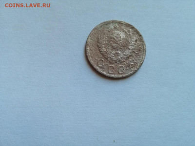 10 копеек 1942 до 12.04.2020 - 1942 (2) - копия