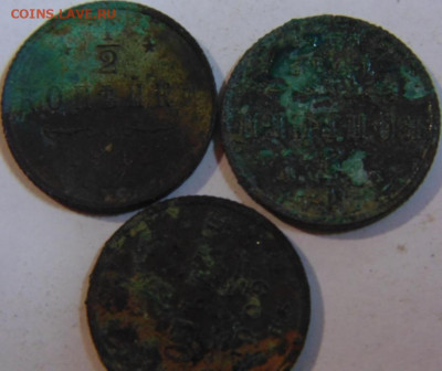 Копейки 1891,92,95,96,97,1900,14 Предпродажная Тема - DSC07309.JPG