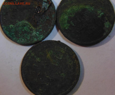 2 копейки 1915,12,11,09 Предпродажная Тема - DSC07316.JPG