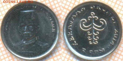 Бруней 5 сен 2014 г., до 15.04.2020 г. 22.00 по Москве - Бруней 5 сен 2014  7076
