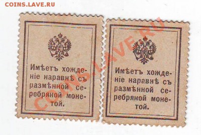 Марки - Image0029.JPG