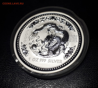 Серебро Австралия 1 доллар, 2000 Год дракона 13.04 - 1 (11)