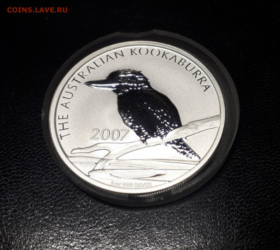 Серебро Австралия 1 доллар 2007  Кукабура  до 13.04 - 1 (13)