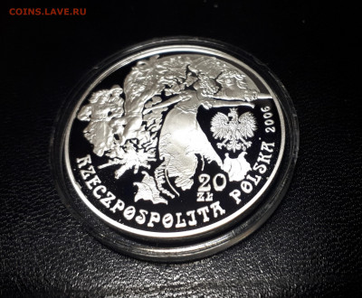 Серебро Польша 20 злотых, 2006 Иван Купала до 13.04 - 1 (15)