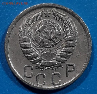 15 копеек 1944 - Z-uoeZRPPyc