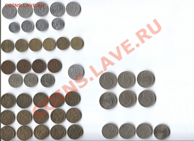 >L< Чехословакия 48 монет без повтора до 03.09.11 22:00 - Чехи 001