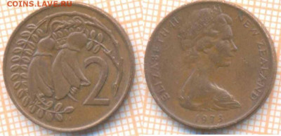 Новая Зеландия 2 цента 1973 г., до 15.04.2020 г. 22.00 по Мо - Новая Зеландия 2 пенса 1973 551