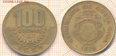 Коста-Рика 100 колонов 1998 г., до 15.04.2020 г. 22.00 по М - Коста-Рика 100 колонов 1998 553