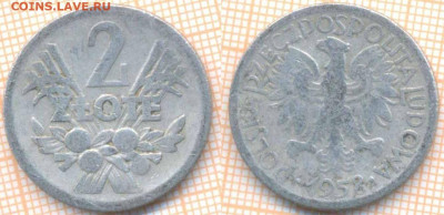 Польша 2 злотых 1958 г., до 15.04.2020 г. 22.00 по Москве - Польша 2 злотых 1958 554