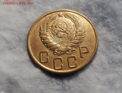 5 копеек 1943г до 16.04.2020 в 22.00 - o0VIAiMZ8hY