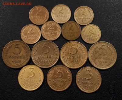 бронза СССР 2,3,5 коп 1926-57 (14шт) до 16.04.2020 до 22.00 - z6dJrBMEoYc