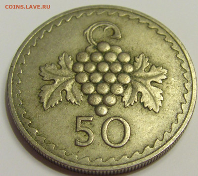 50 милс 1963 Кипр №1 16.04.2020 22:00 МСК - CIMG6105.JPG