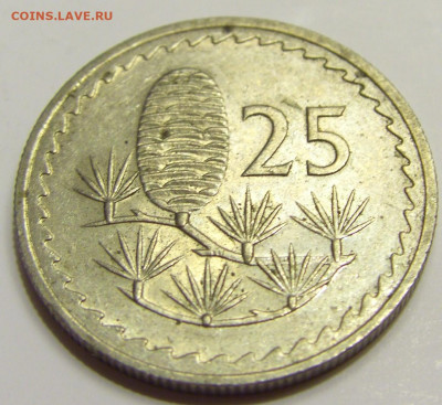 25 милс 1977 Кипр №2 16.04.2020 22:00 МСК - CIMG6129.JPG
