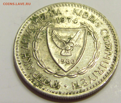 25 милс 1974 Кипр №2 16.04.2020 22:00 МСК - CIMG6139.JPG