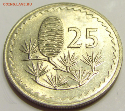 25 милс 1974 Кипр №2 16.04.2020 22:00 МСК - CIMG6137.JPG