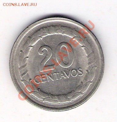 20 сентаво Колумбия 1968, до 03.09.2011 22-00 мск. - сканирование0041