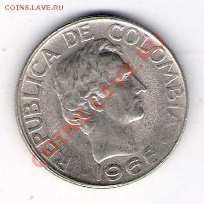 20 сентаво Колумбия 1968, до 03.09.2011 22-00 мск. - сканирование0042