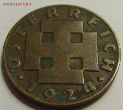 200 крон 1924 Австрия №1 16.04.2020 22:00 МСК - CIMG6207.JPG
