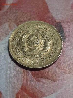 1 копейка 1934 год!AU!О.Ш.Б. до 15.04 в 22-10 - монета 007