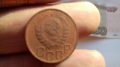 20 копеек 1942г - 20200409_062633