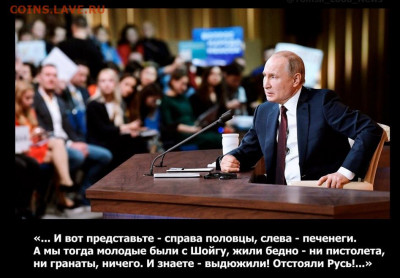 Международные новости - zx