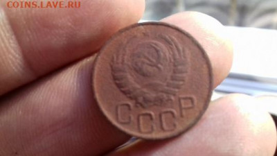 20 копеек 1942г - 20200409_063004