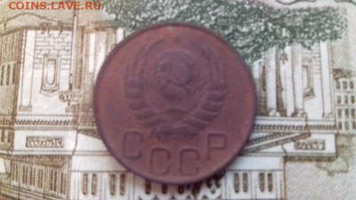 20 копеек 1942г - 20200409_063336