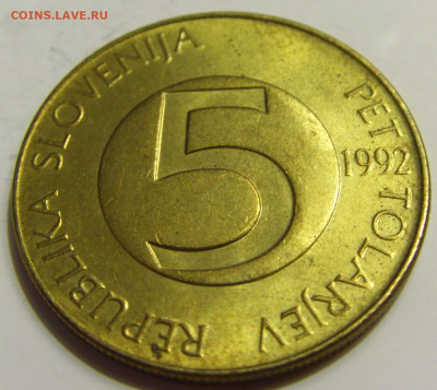 5 толар 1992 Словения №1 16.04.2020 22:00 МСК - CIMG6257.JPG
