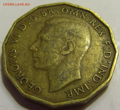 3 пенса 1937 Англия №1 16.04.2020 22:00 МСК - CIMG6287.JPG