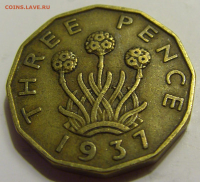 3 пенса 1937 Англия №1 16.04.2020 22:00 МСК - CIMG6285.JPG