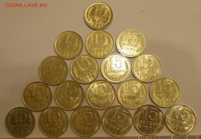 15 и 20 коп 1961-1991 (37 шт) в блеске до 16.04.20 г. 22:00 - 4.JPG