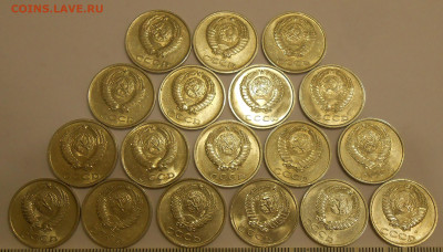 15 и 20 коп 1961-1991 (37 шт) в блеске до 16.04.20 г. 22:00 - 6.JPG