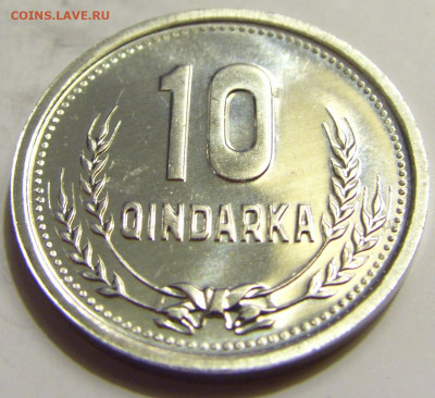 10 киндарка 1988 UNC Албания №2 16.04.2020 22:00 МСК - CIMG6393.JPG