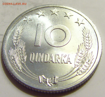 10 киндарка 1964 UNC Албания №1 16.04.2020 22:00 МСК - CIMG6397.JPG
