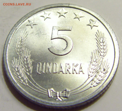 5 киндарка 1964 UNC Албания №2 16.04.2020 22:00 МСК - CIMG6409.JPG