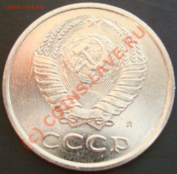 3к и 5к 1991. Помогите разобраться. - 3k2.JPG