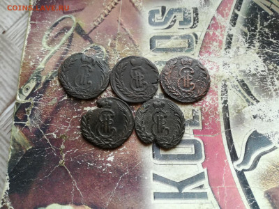 Копейки сибирь 1768-1771, 5 штук до 12.04.2020 - 5сиб4